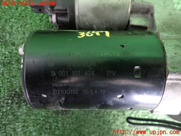 2UPJ-9236976010]BMW X3(PC25)セルモーター 中古 (E83)_3
