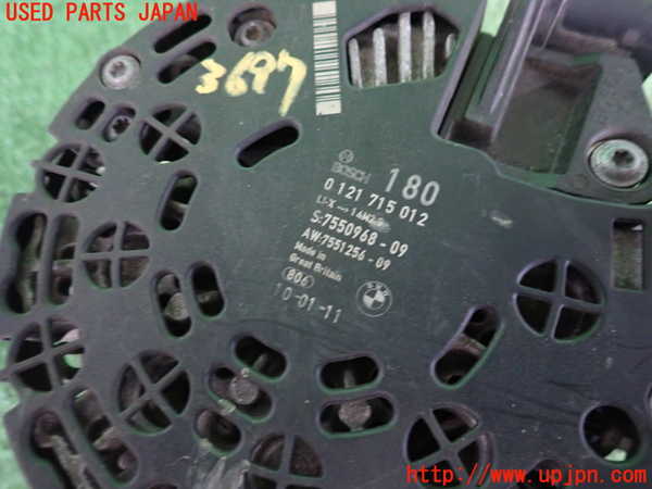 2UPJ-9236976015]BMW X3(PC25)オルタネーター(ダイナモ) 中古 (E83)_3