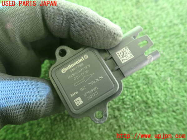 2UPJ-9236976320]BMW X3(PC25)エアフロメーター (エアマスセンサー) 中古 (E83)_3