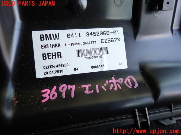 2UPJ-9236976081]BMW X3(PC25)エバポレーター1 中古 (E83)_2