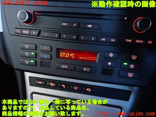 2UPJ-9236976066]BMW X3(PC25)エアコンスイッチ1 中古 (E83)_4
