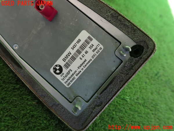 2UPJ-9236976550]BMW X3(PC25)アンテナ 中古 (E83)_4