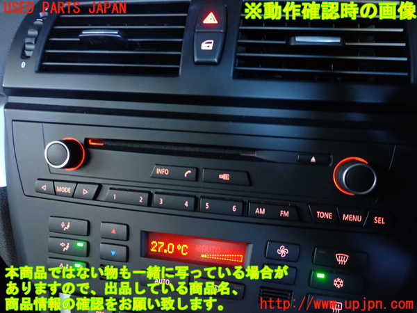 2UPJ-9236976480]BMW X3(PC25)CDプレーヤー 中古 (E83)_4