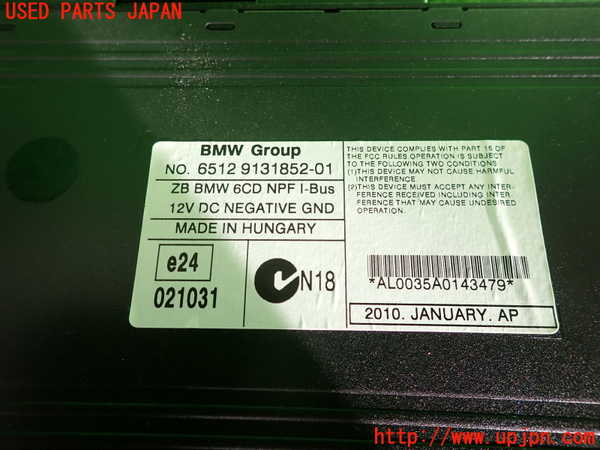 2UPJ-9236976505]BMW X3(PC25)CDチェンジャー 中古 (E83)_4