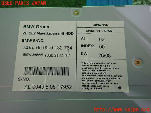 2UPJ-9236976589]BMW X3(PC25)カーナビゲーション HDD 中古 (E83)_3