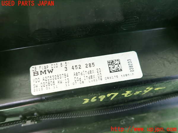 2UPJ-9236976629]BMW X3(PC25)モニター 中古 (E83)_4