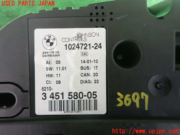 2UPJ-9236976170]BMW X3(PC25)スピードメーター 中古 (E83)_3
