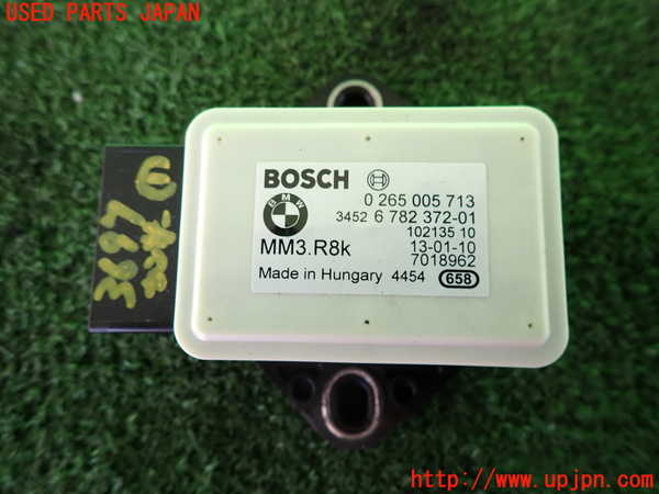2UPJ-9236976381]BMW X3(PC25)センサー1 中古 (E83)_3