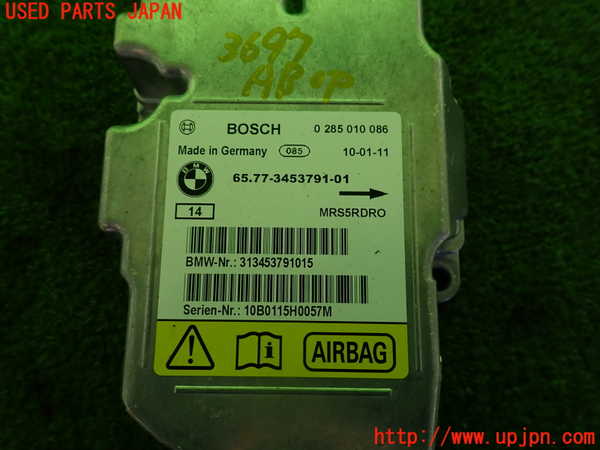 2UPJ-9236976145]BMW X3(PC25)エアバッグコンピューター 中古 (E83)_3