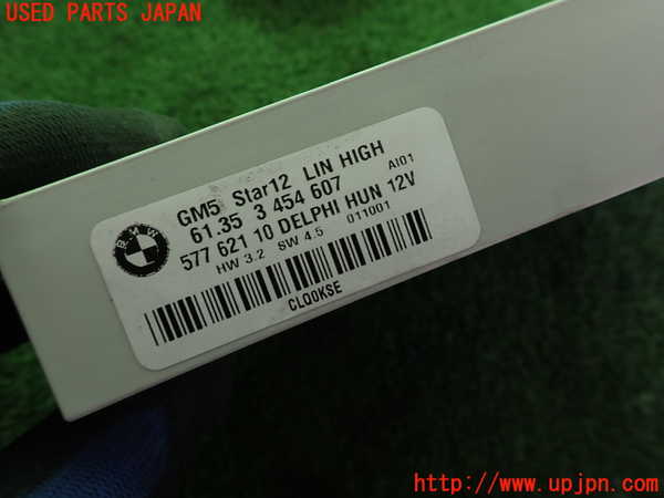 2UPJ-9236976147]BMW X3(PC25)コンピューター2 (61 35 3454 607)  中古 (E83)_3