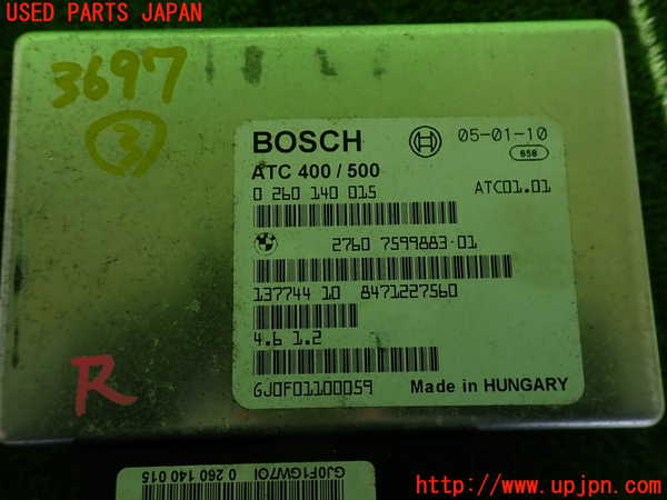 2UPJ-9236976148]BMW X3(PC25)コンピューター3 (0 260 140 015) 中古 (E83)_3