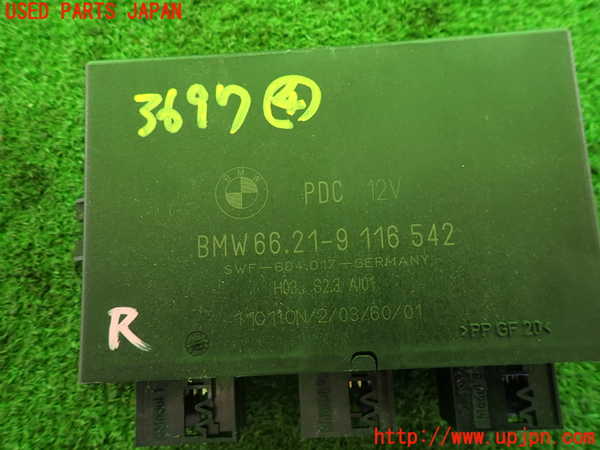 2UPJ-9236976149]BMW X3(PC25)コンピューター4 (66 21-9 116 542) 中古 (E83)_3