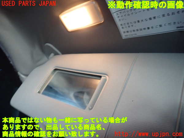 2UPJ-9236977630]BMW X3(PC25)室内サンバイザー左側 中古 (E83)_4