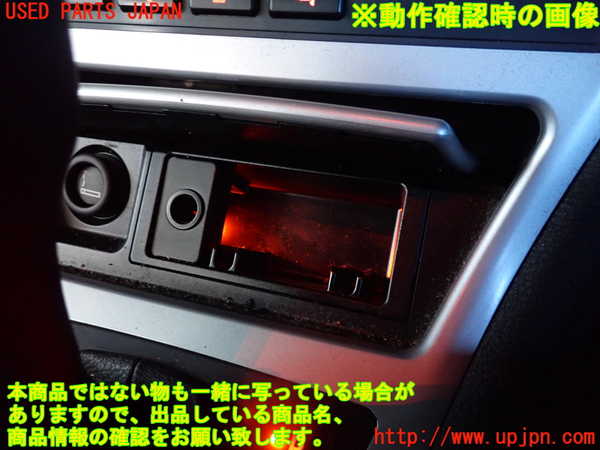 2UPJ-9236977821]BMW X3(PC25)灰皿1 中古 (E83)_4