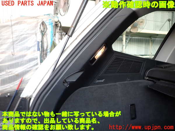 2UPJ-9236977680]BMW X3(PC25)左リアピラートリム 中古 (E83)_4