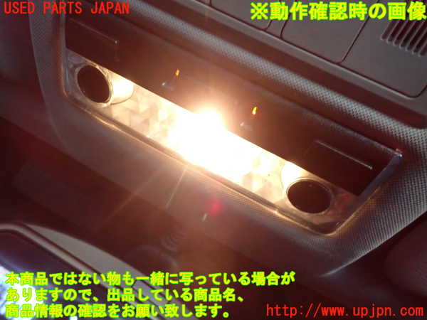 2UPJ-9236976411]BMW X3(PC25)ルームランプ1 (真中 1列目) 中古 (E83)_3