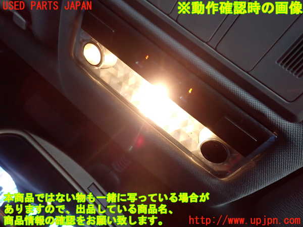 2UPJ-9236976411]BMW X3(PC25)ルームランプ1 (真中 1列目) 中古 (E83)_4
