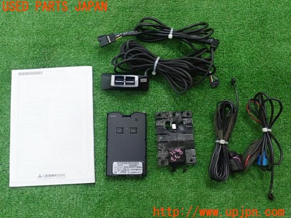 3UPJ=9236980503]ベンツ E350(212056C W212)ミツビシ 三菱電機 EP-9U47N ETC車載器 ビーコン付き 中古_2