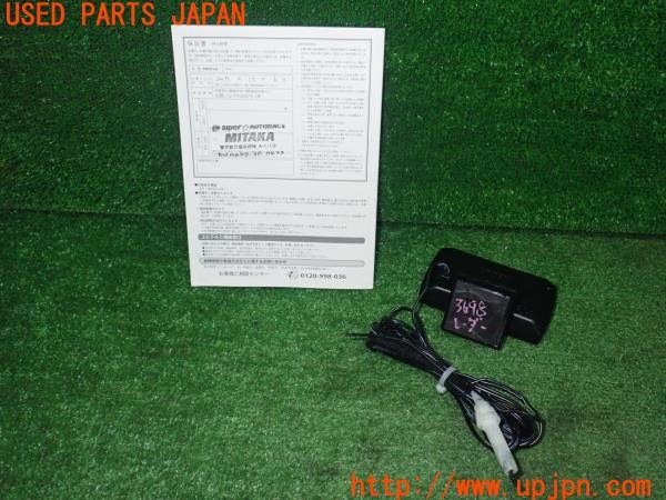 3UPJ=9236980575]ベンツ E350(212056C W212)Yupiteru ユピテル GWR83sd レーダー探知機 中古_2
