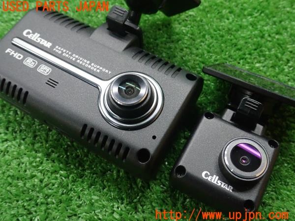 3UPJ=9236980579]ベンツ E350(212056C W212)CELLSTAR セルスター CSD-790FHG ドライブレコーダー 中古_4