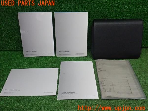 3UPJ=9236980802]ベンツ E350(212056C W212)取扱説明書 取説 車両マニュアル 中古_2