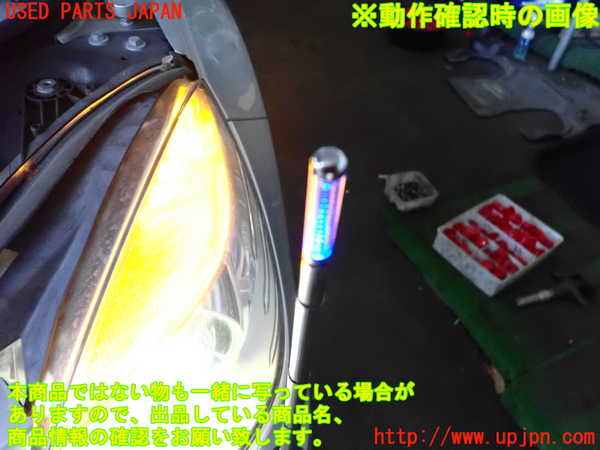 2UPJ-9236981018]ベンツ E350 W212(212056C)コーナーポール 中古_3