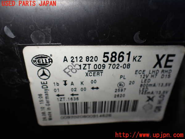 2UPJ-9236981130]ベンツ E350 W212(212056C)右ヘッドライト HID 中古_3