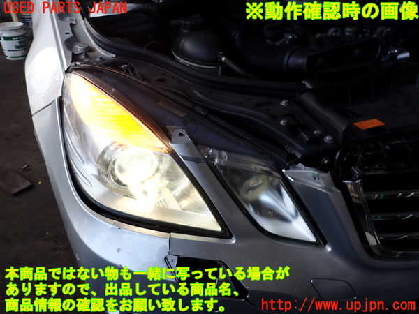 2UPJ-9236981130]ベンツ E350 W212(212056C)右ヘッドライト HID 中古_4