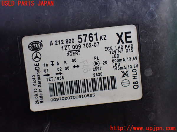 2UPJ-9236981132]ベンツ E350 W212(212056C)左ヘッドライト HID 中古_3