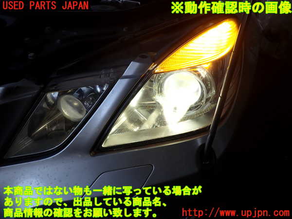 2UPJ-9236981132]ベンツ E350 W212(212056C)左ヘッドライト HID 中古_4