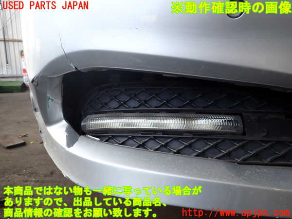 2UPJ-9236981150]ベンツ E350 W212(212056C)右コーナーランプ 中古_4