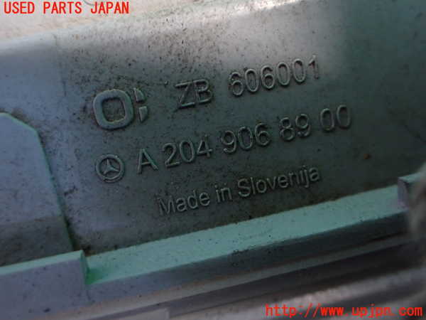 2UPJ-9236981152]ベンツ E350 W212(212056C)左コーナーランプ 中古_3