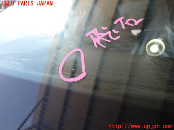 2UPJ-9236981195]ベンツ E350 W212(212056C)フロントガラス 中古 SAINT-GOBAIN SEKURIT_3