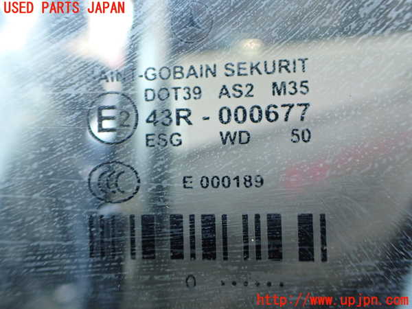 2UPJ-9236981260]ベンツ E350 W212(212056C)左前ドア 中古 SAINT-GOBAIN SEKURIT M35 43R-000677_4