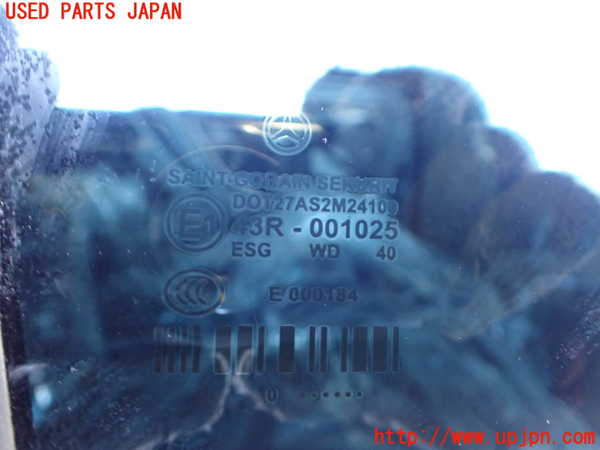2UPJ-9236981290]ベンツ E350 W212(212056C)右後ドア 中古 SAINT-GOBAIN SEKURIT M24100 43R-001025_4