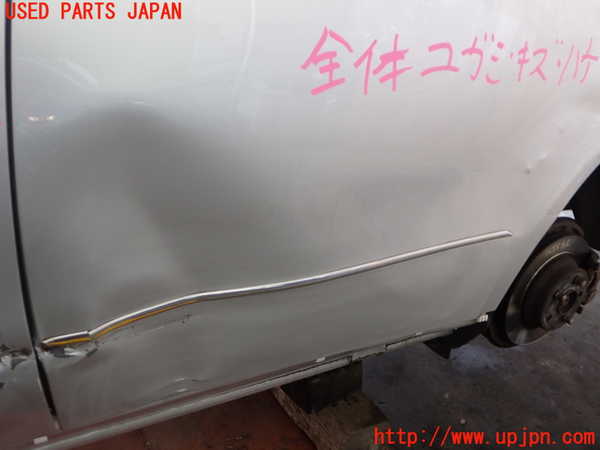 2UPJ-9236981320]ベンツ E350 W212(212056C)左後ドア 中古 SAINT-GOBAIN SEKURIT M24100 43R-001025_2
