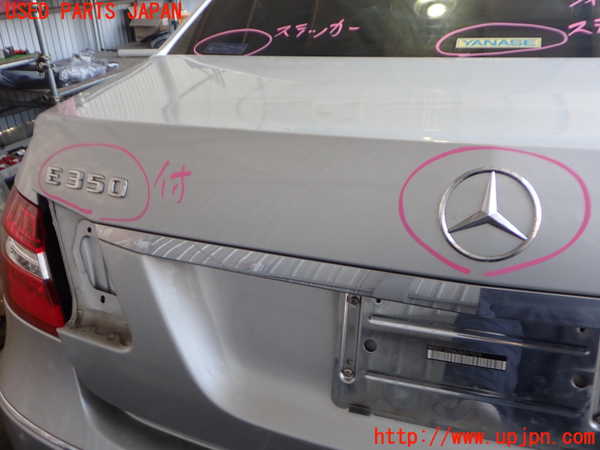 2UPJ-9236981500]ベンツ E350 W212(212056C)トランク 中古_3