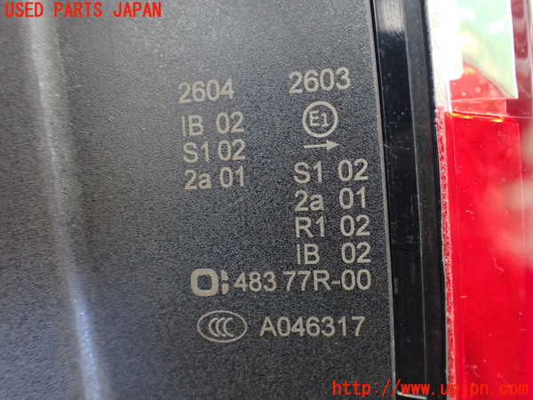 2UPJ-9236981530]ベンツ E350 W212(212056C)右テールランプ 中古_3