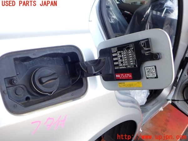 2UPJ-9236981690]ベンツ E350 W212(212056C)フューエルリッド 中古_2