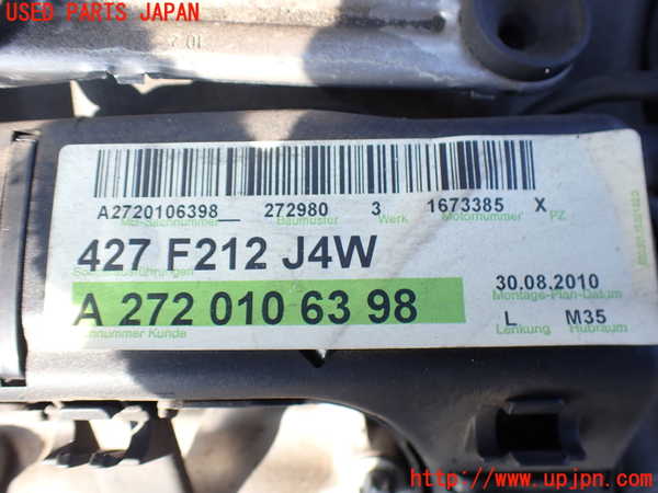 2UPJ-9236982010]ベンツ E350 W212(212056C)エンジン 272 中古_3