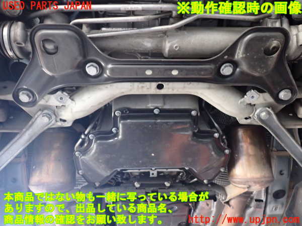 2UPJ-9236982010]ベンツ E350 W212(212056C)エンジン 272 中古_5