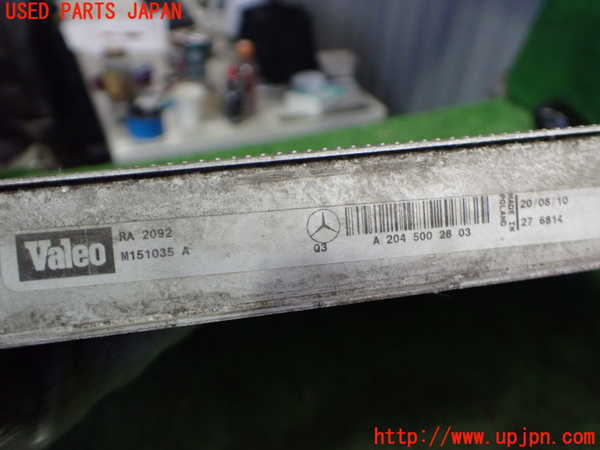 2UPJ-9236982321]ベンツ E350 W212(212056C)ラジエーター1 中古_3
