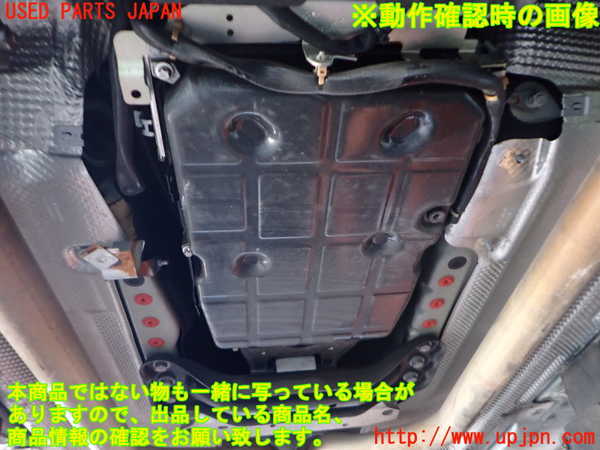 2UPJ-9236983010]ベンツ E350 W212(212056C)ミッション AT 272 中古_5