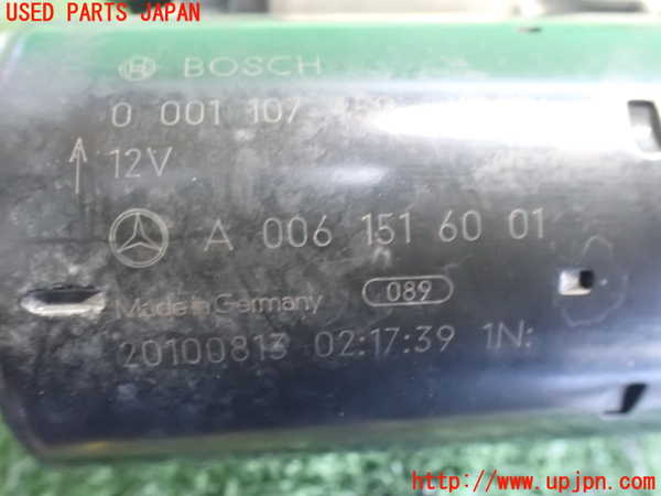 2UPJ-9236986010]ベンツ E350 W212(212056C)セルモーター 中古_3