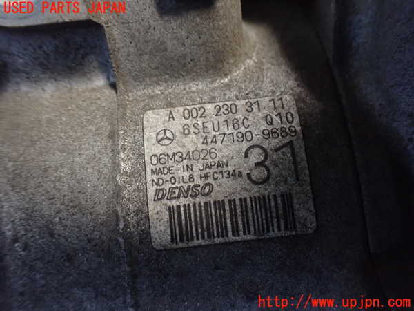 2UPJ-9236986025]ベンツ E350 W212(212056C)エアコンコンプレッサー 中古_3