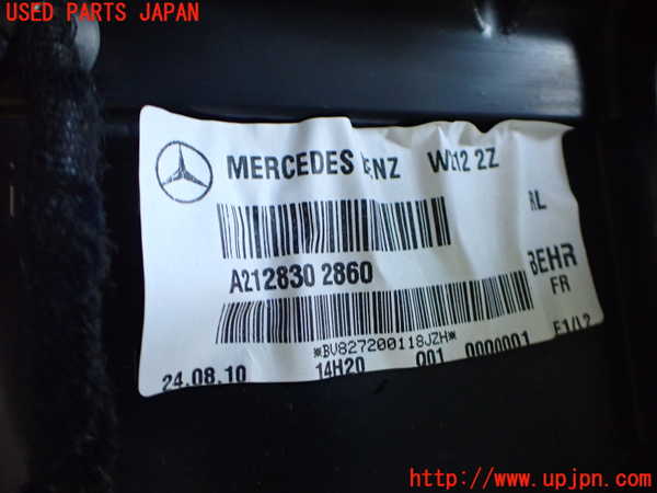 2UPJ-9236986081]ベンツ E350 W212(212056C)エバポレーター1 中古_3