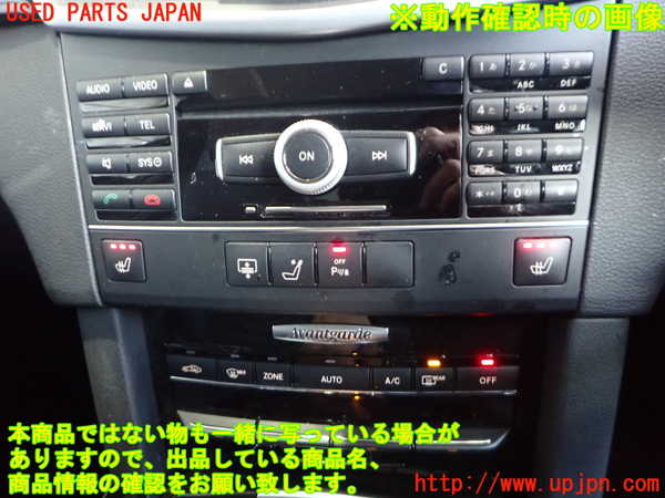 2UPJ-9236986589]ベンツ E350 W212(212056C)カーナビゲーション HDD 中古_4