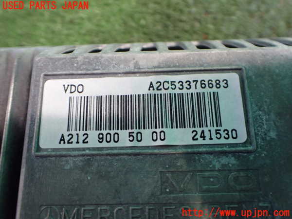 2UPJ-9236986629]ベンツ E350 W212(212056C)モニター 中古_3