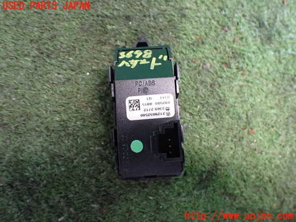 2UPJ-9236986290]ベンツ E350 W212(212056C)ハザードスイッチ 中古_2