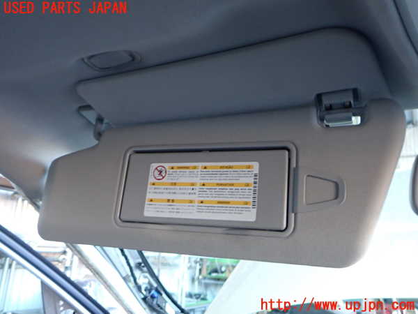2UPJ-9236987630]ベンツ E350 W212(212056C)室内サンバイザー左側 中古_2